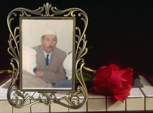 المجاهد أحمد بوقستور  رحمة الله عليه