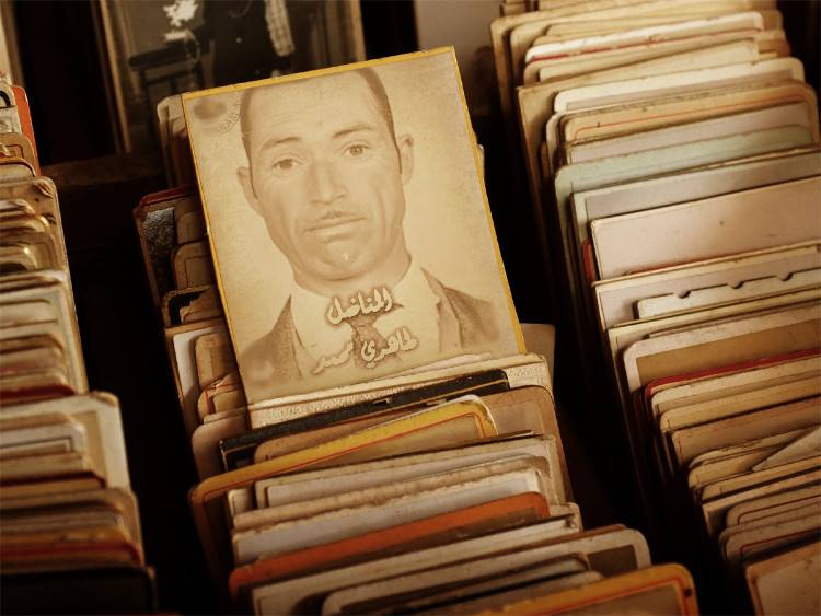 المجاهد محمد طاهري المدعو حمة