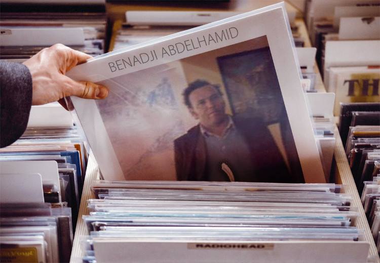 المرحوم بناجي عبدالحميد