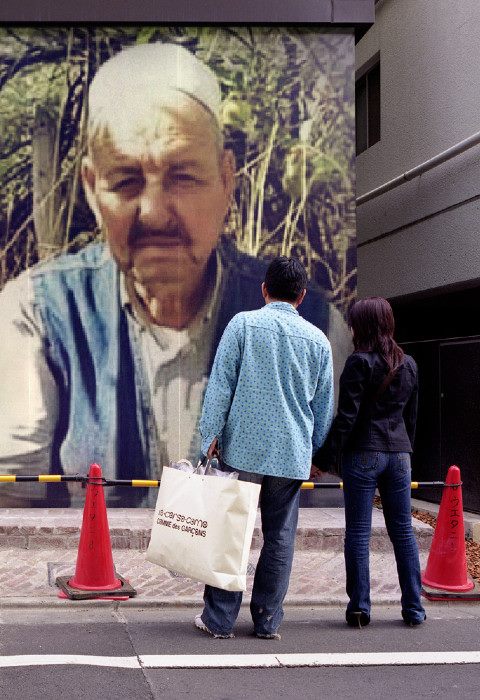 المرحوم المجاهد سليمان رداح