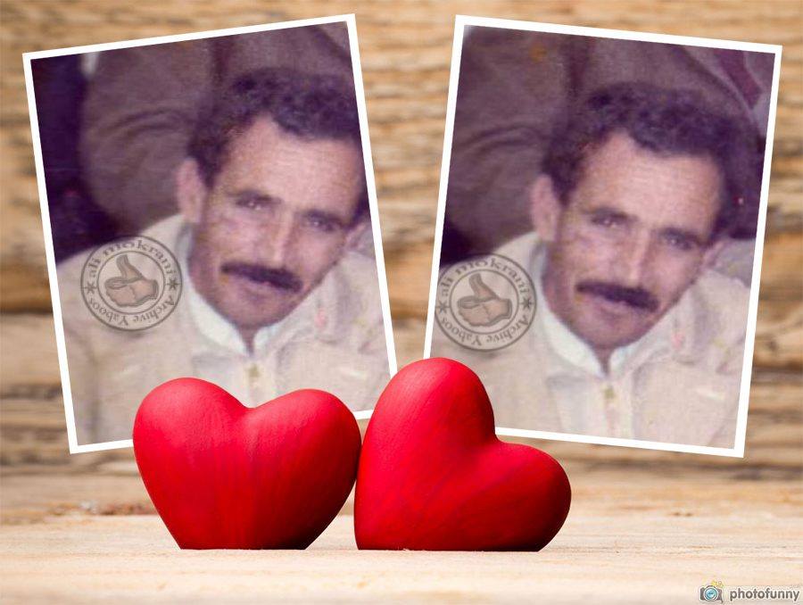 المرحوم مقراني مجيد