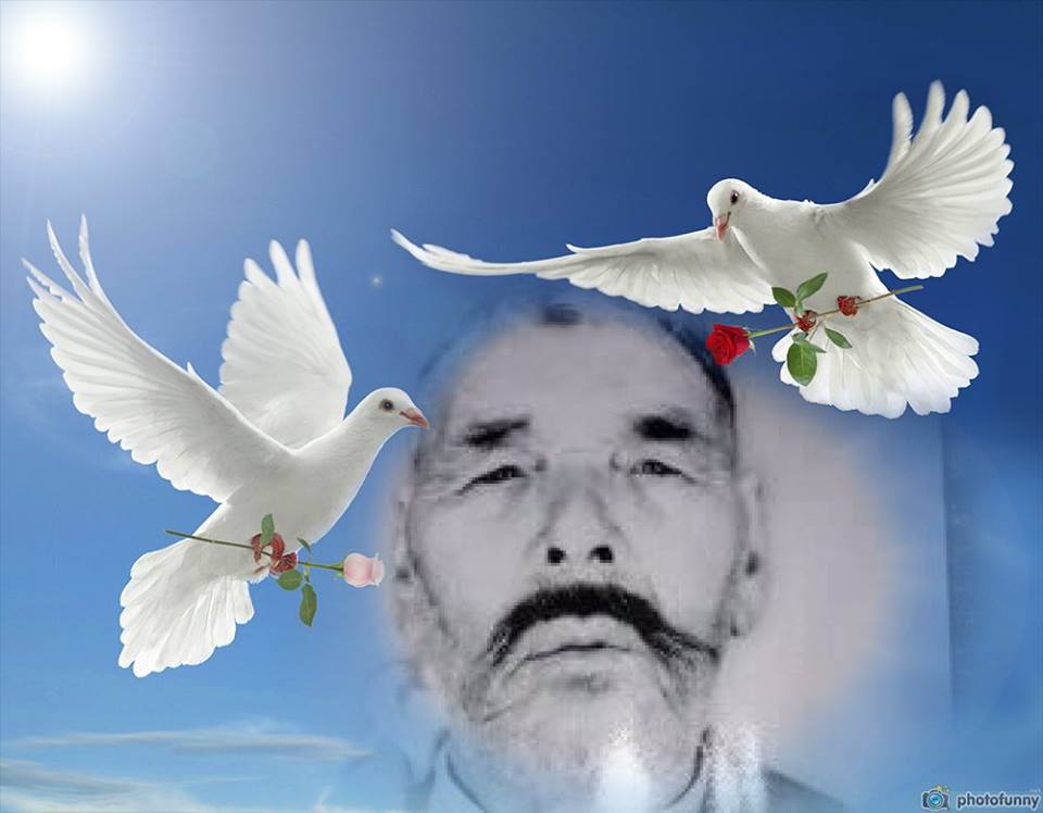 المرحوم غراوي امراح