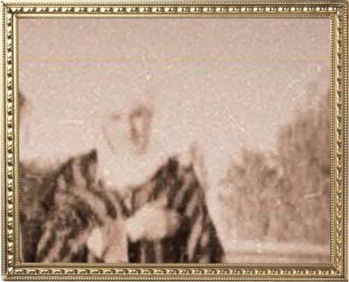 المرحوم بوجوراف لعلى المعروف ب مصي