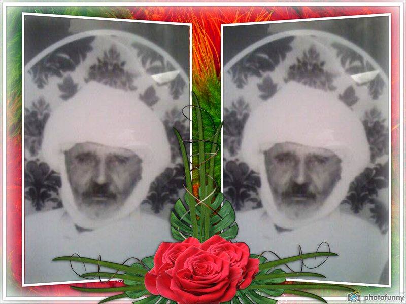 المرحوم المجاهد الحاج بلقاسم عشيقة