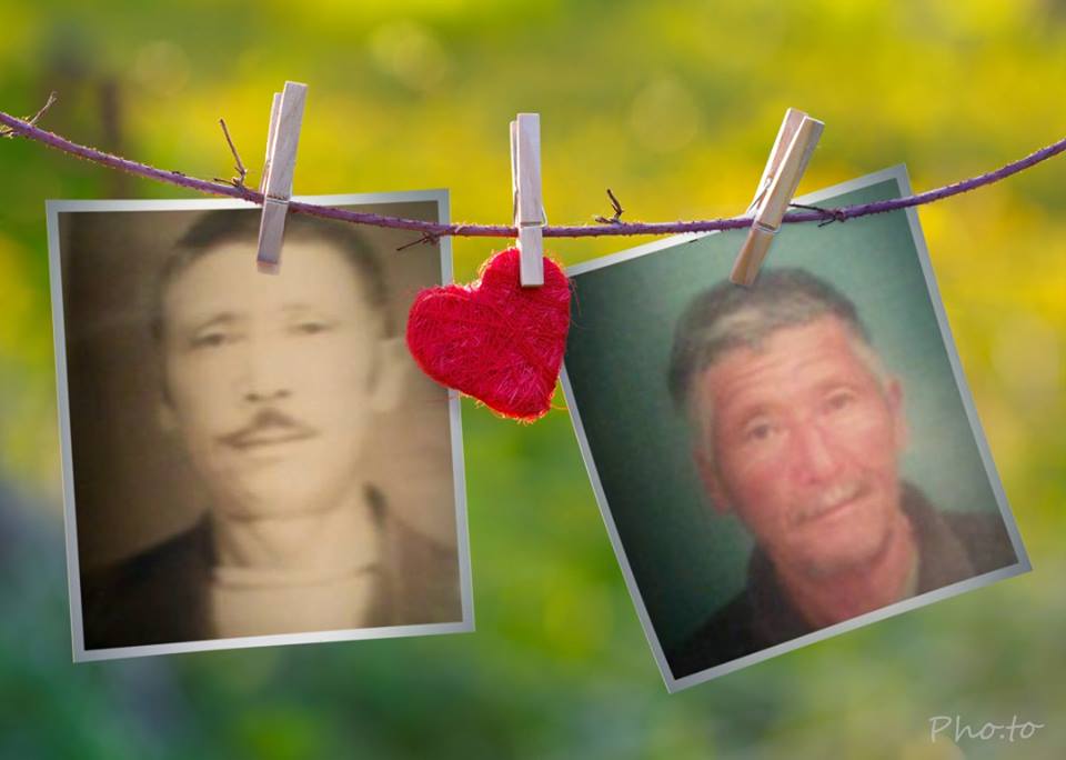 المجاهد شوف العربي رحمة الله عليه