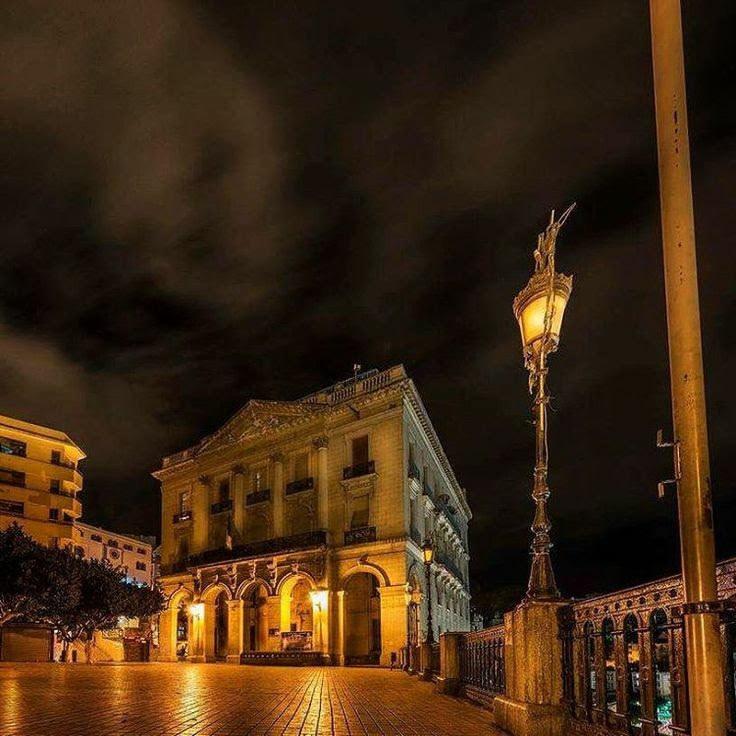 Les 16e Rencontres cinématographiques de Béjaïa... !