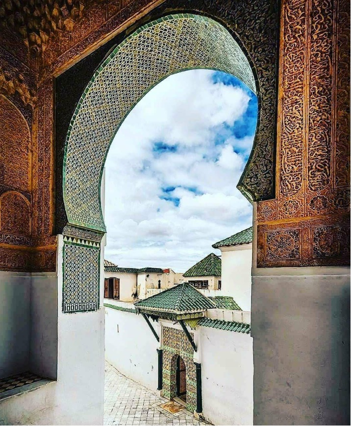 Le Musée de la Calligraphie Islamique de Tlemcen publie le 1er numéro d'une revue culturelle spécialisée...!