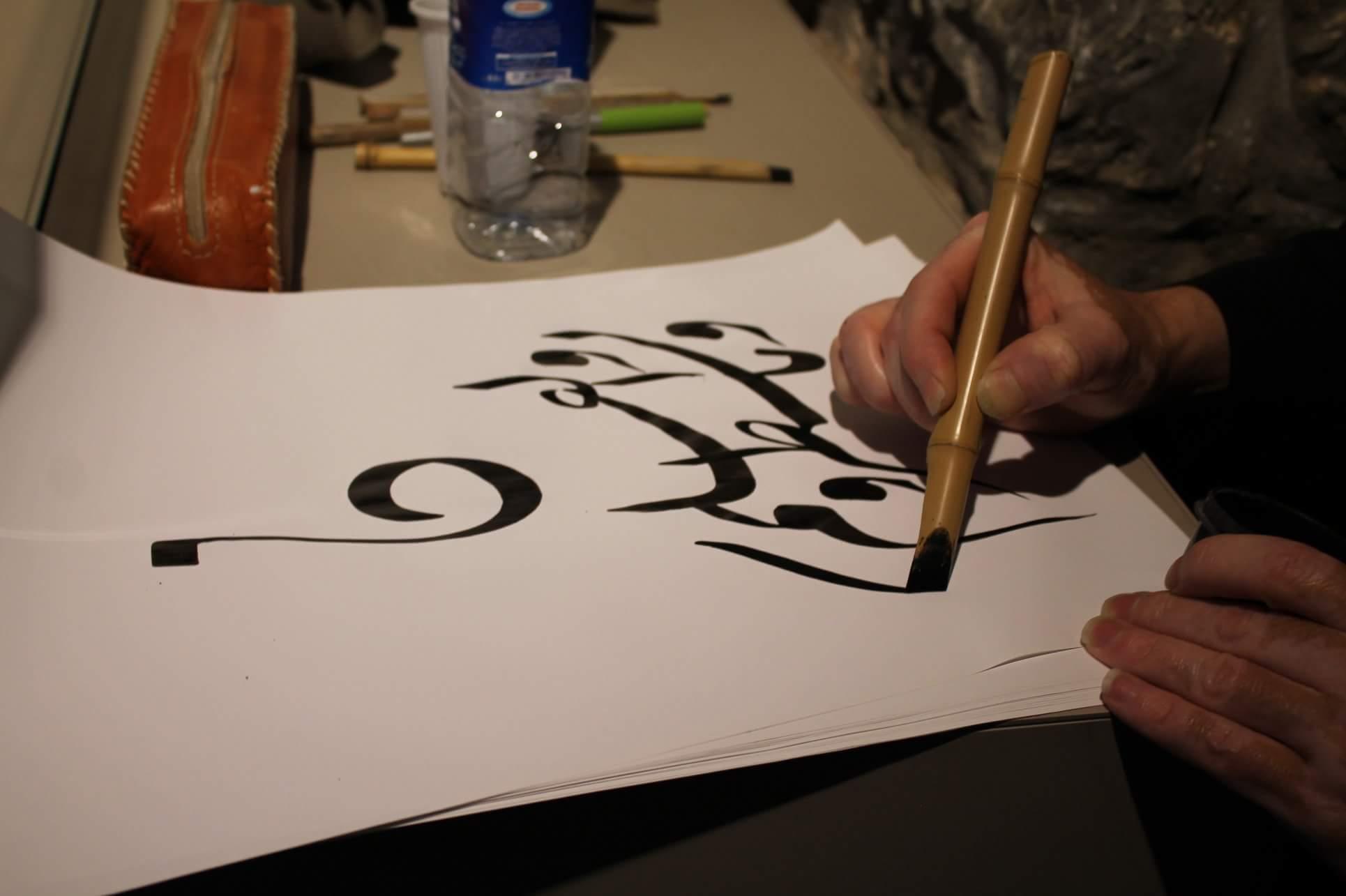 Le Musée de la Calligraphie Islamique de Tlemcen publie le 1er numéro d'une revue culturelle spécialisée...!