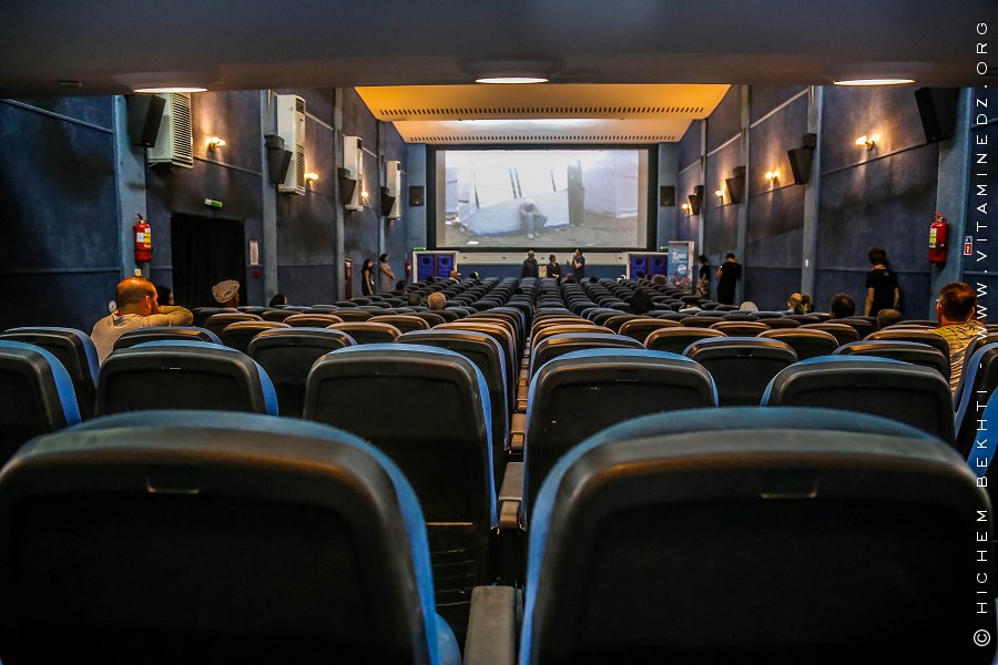 16 édition des journées cinématographique de Bejaia