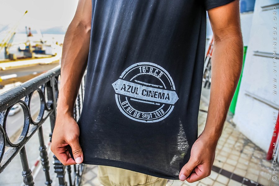 16e Rencontres cinématographiques de Béjaïa