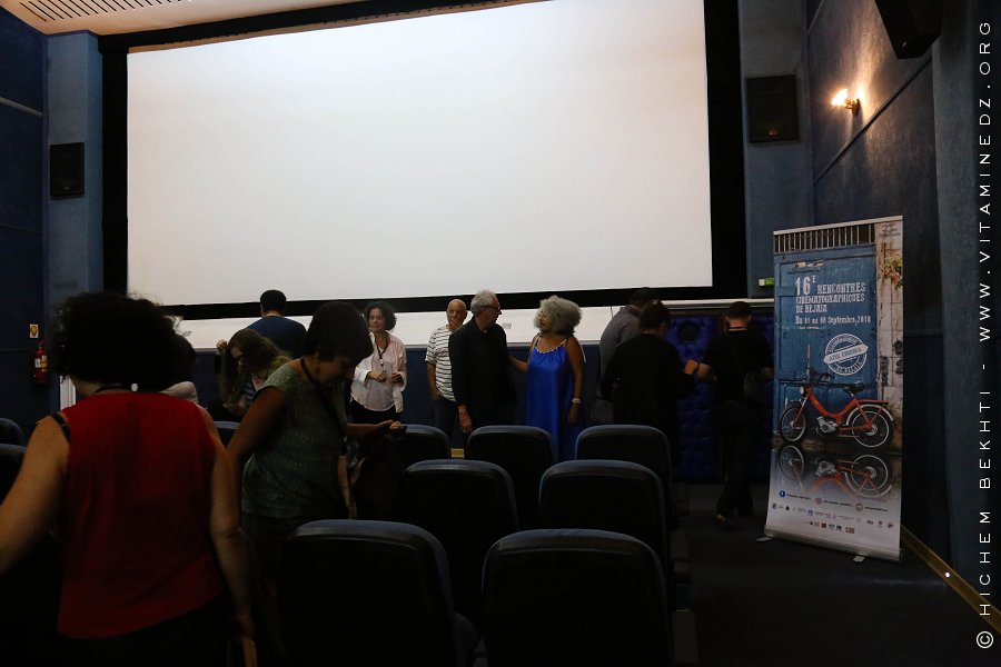 Cinémathèque de Béjaïa (Bougie)