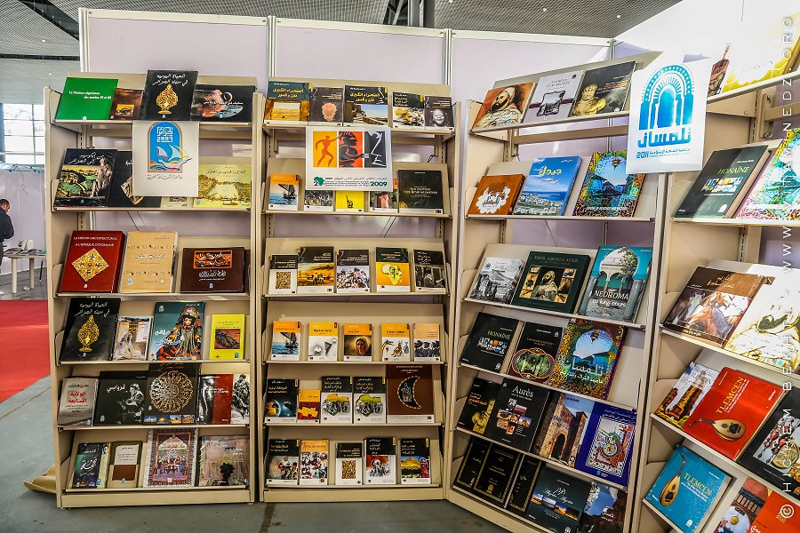 Stand du ministère de la culture au Salon du livre à Tlemcen - Décembre 2017