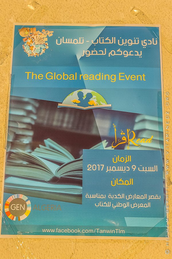 The Global Reading Event - Tlemcen - Decembre 2017