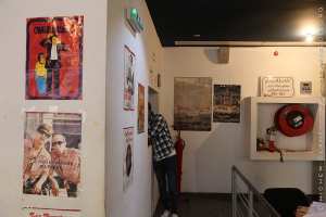 Cinémathèque de Tlemcen : Djamel Eddine Chanderli anciennement  Le Colisée  puis  El Djamel