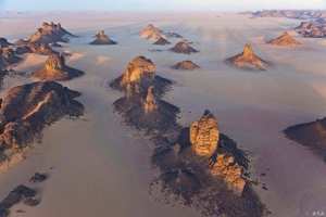 Clôture du Salon du tourisme et des voyages  #SITEV_ Alger... !