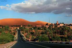 Clôture du Salon du tourisme et des voyages  #SITEV_ Alger... !