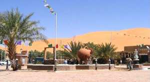 تاغيت جوهرة الساورة