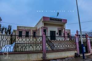 Annexe APC Tirny Bni Hdiyel, au village des Oulad Youcef