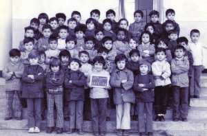 1973 - Cp1 - Ecole el abili