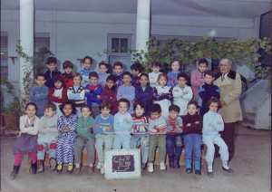 1990 - 2eme année primaire - Ecole el abili