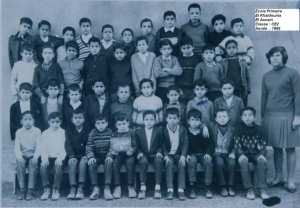 1968 - Classe CE2 -  el khaldounia(el madarssa)
