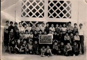 1971 - CE 1 /1 - Moubarek el mili