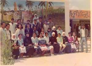 1988 - 9ème fondamentale - Cem ex oasis nord