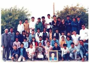 1992 - Ecole Wakaf Sebti7(92/93) - Wakaf el sebti