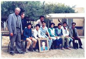 1994 - Ecole Wakaf Sebti1(94/95) - Wakaf el sebti