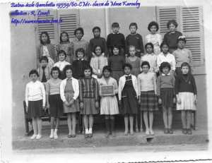 1960 - CM1 ecole gambetta batna - College de batna