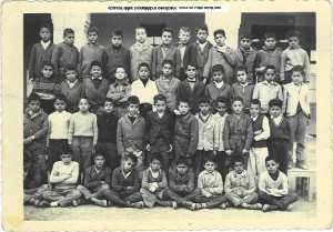 1959 - ECOLE DU STAND BATNA - Ecole abdelkader