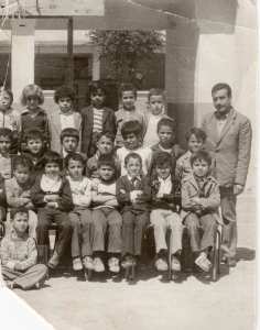 1974 - Class 1ere Abdelkader - Ecole abdelkader
