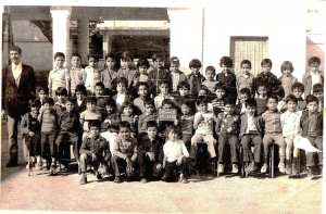 1975 - 2ème année primaire - Ecole abdelkader