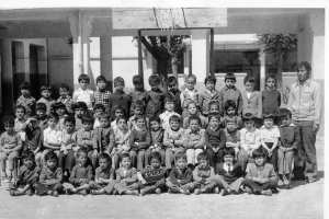 1975 - Première année primaire - Ecole abdelkader