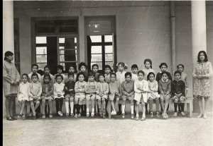 1970 - 2eme au primaire - Fatma guidoumi
