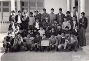 1972 - 4ème B - College des freres amrane