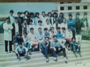 1987 - FONDAMENTALE  e  - Cem nacéria