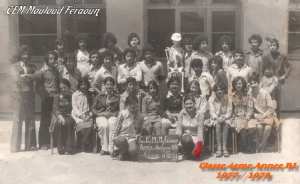 1978 - Une Classe Hors du Commun - Cem mouloud feraoun  - akbou