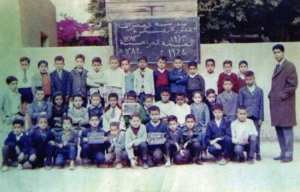 1963 - CP 2 è année préparatoire - Ecole les allées