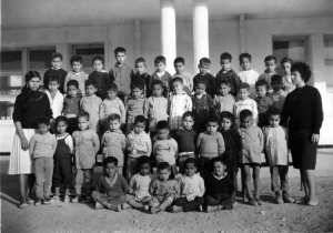 1962 - Ecole primaire star melouk .biskra - Ecole primaire star melouk