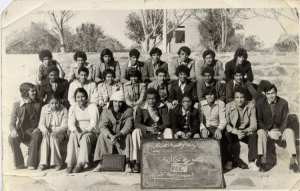 1976 - Terminale Mathématiques - Lycee  polyvalant