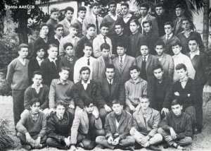 1961 - 2ème S - Ibn el rochd (ex  duveyrier)