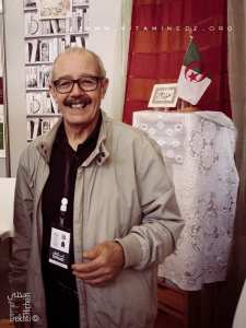 Rachid Oulebsir est éditeur. Sa maison d’édition a pour nom Afriwen. Elle est située à Bejaia.