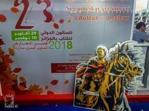 SILA 2018 : Stand de l'ANEP