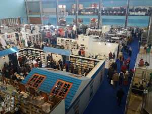 Clôture du SILA 2018 : Hamidou Messaoudi dresse un bilan satisfaisant