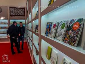 23e SILA : la Chine à l’honneur