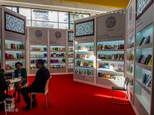 Salon international du livre d'Alger (SILA) 2018 : La chine pays invité d'honneur