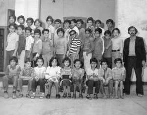 1980 - 6eme annee primaire 1979-1980 - Ecole benmrah