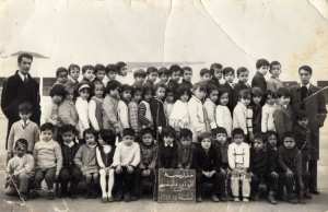 1972 - Classe (b) - Ecole primaire des rosiers et des violettes