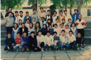 1994 - 7A2 - Bouslimani ex arronda